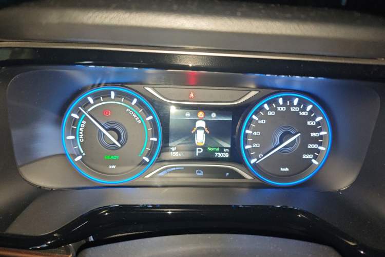 Used AION S 2022 Meizu 580 Instrument Cluster