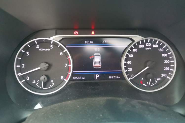 Used Nissan Sylphy 2023 Revised 1.6L CVT Enjoyment Edition