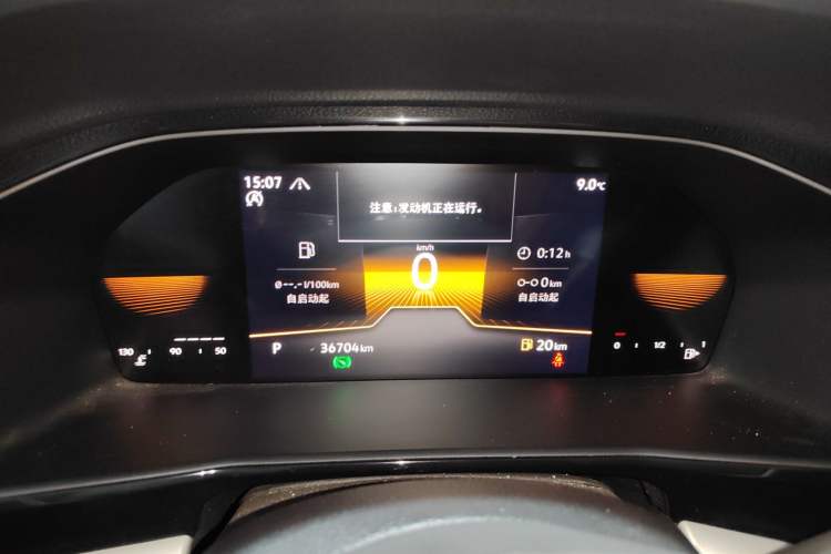 Used Volkswagen Lavida 2022 280TSI DSG Luxury Edition
