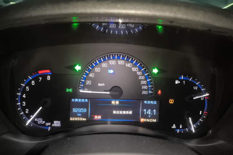 Used Cadillac ATS-L 2016 28T Fashion Edition
