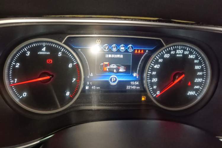 Used Hongqi H5 2019 30TD Smart Connect Dynamic Edition