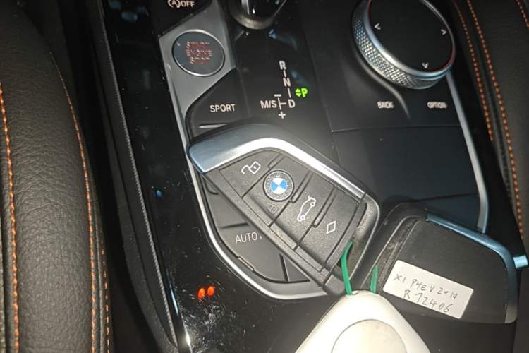 Used BMW 2 Series 2021 225i 4-Door Coupe M Sport Package