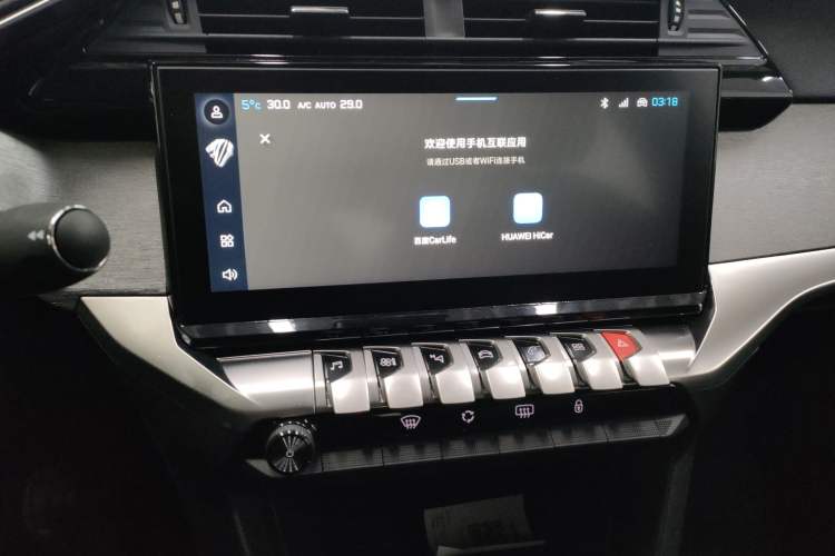 Used Peugeot 408 2024 360THP "Da Da" Model – Latou Edition
