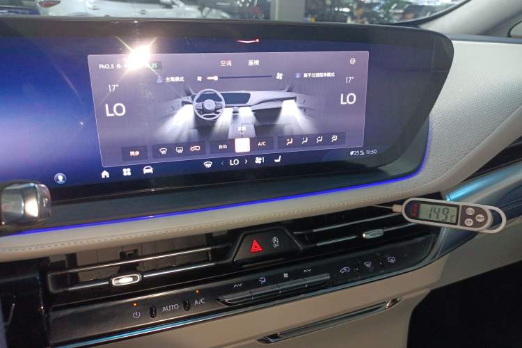 Used Buick Century 2025 2.0T Seven-Seater Yinshi Edition