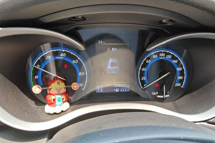 Used Venucia D60EV 2022 Standard Range Smart Drive Version Instrument Cluster