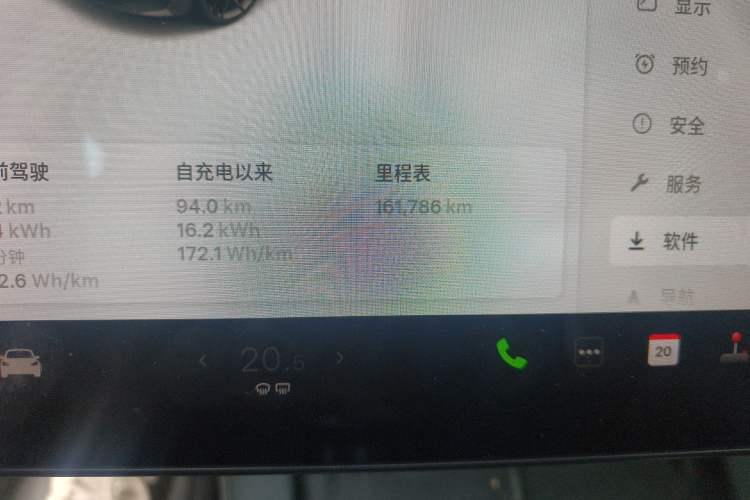 Used Tesla Model 3 2021 Performance High-Performance All-Wheel-Drive Version
