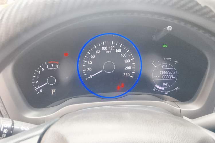 Used Honda Vezel 2020 220 TURBO CVT Elite Edition