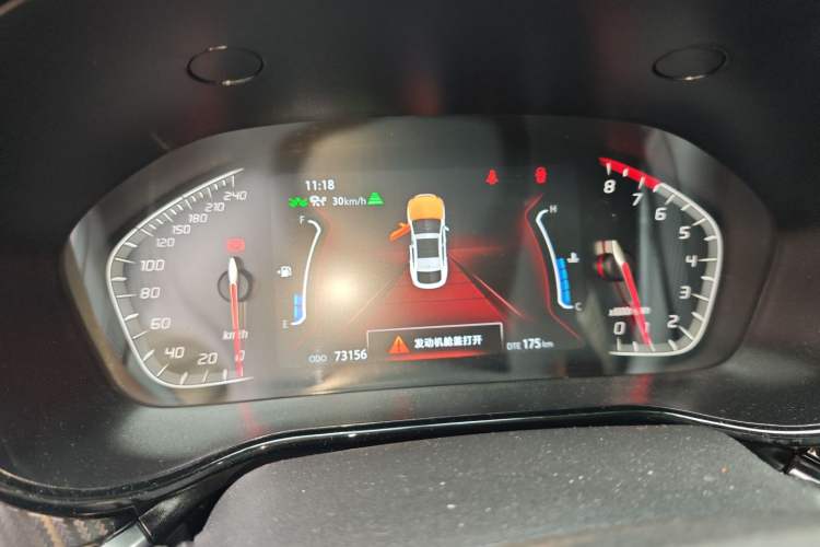 Used Changan CS85 COUPE 2019 2.0T Automatic Luxury Edition China VI Standard
