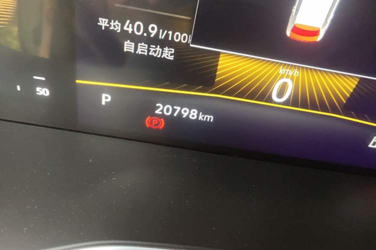 Used Volkswagen Bora 2023 200TSI DSG YueXing PRO Edition
