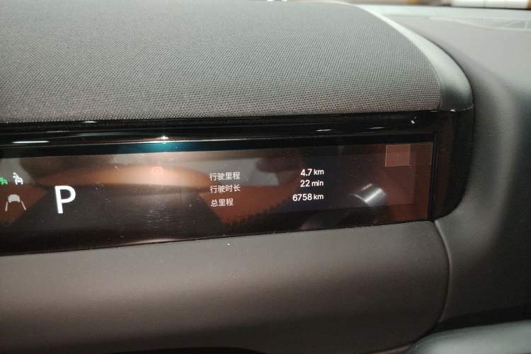 Used Geely Galaxy M9 2025 Model 210km Four-Wheel-Drive Leading Edition
