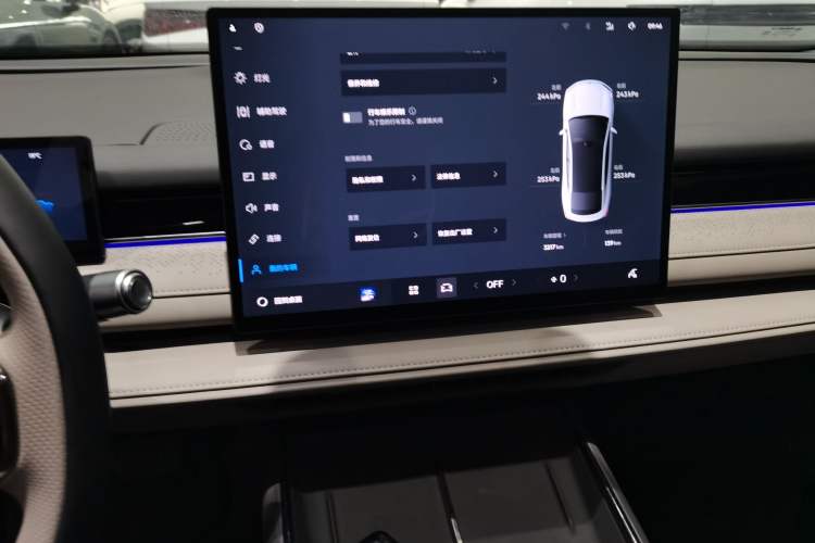 Used Geely Galaxy Galaxy 8 2025 130km EM-i Deluxe Edition