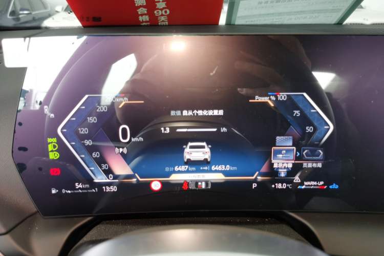 Used BMW 2 Series 2025 225L M Sport Night Edition Package
