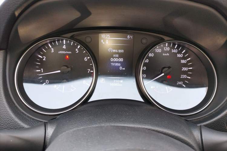 Used Nissan Qashqai 2022 2.0L CVT XV Premier Luxury Edition
