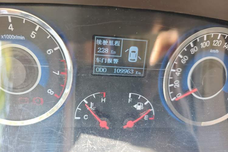 Used Geely Auto GC7 2013 1.5L Manual Luxury Model