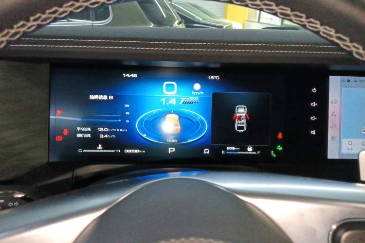 Used Tank 300 2023 City Edition 2.0T—Stylish as Ever Instrument Cluster