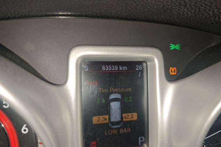 Used Fiat Freemont 2012 2.4L Luxury Edition
