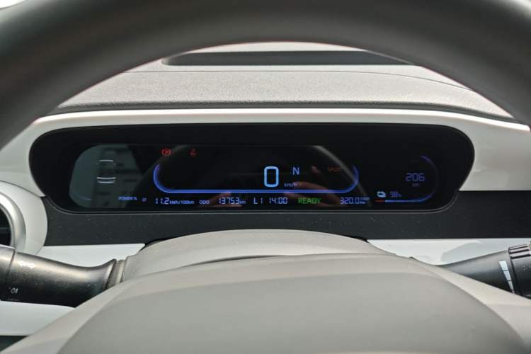 Used Geely Galaxy Panda 2025 210km Panda Kart
