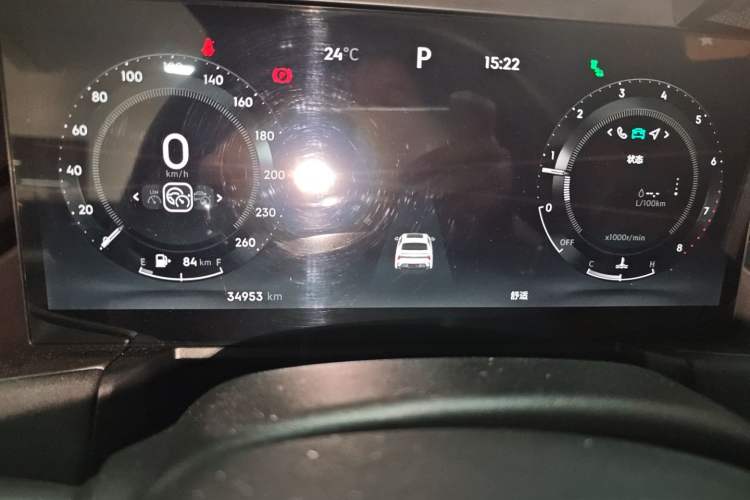 Used Lynk & Co 03 2023 1.5TD DCT JingPro