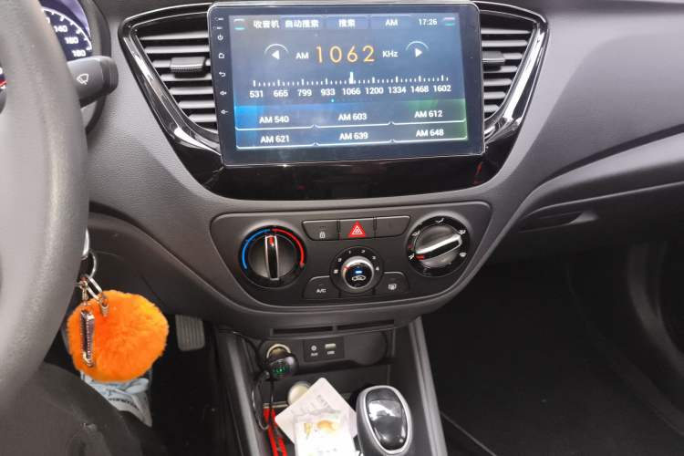 Used Hyundai Verna (new generation) 2016 1.4L Automatic Cool Edition GLS Audio And AC Panel