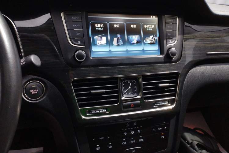 Used Hongqi H7 2017 1.8T Tech Model Audio And AC Panel