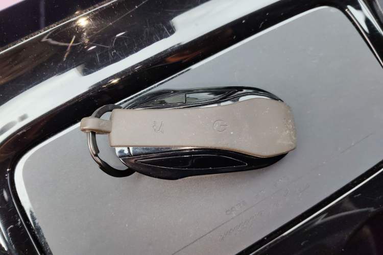 Used IM L7 2022 Dynamic Model Vehicle Key