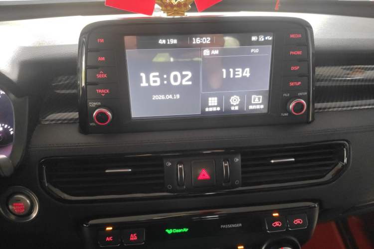 Used Kia KX7 2020 2.0T Automatic Two-Wheel Drive GLS 7-Seater
