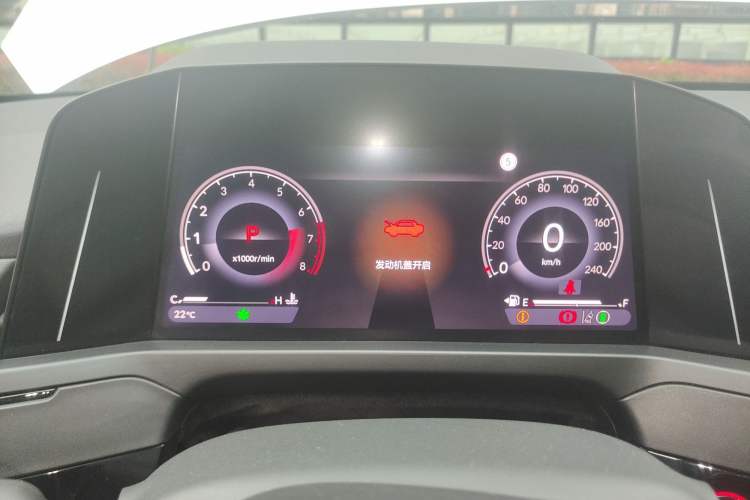 Used Honda Inspire 2023 260TURBO Deluxe Edition Instrument Cluster