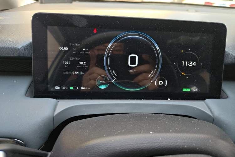 Used AION Y 2023 Younger Star Edition