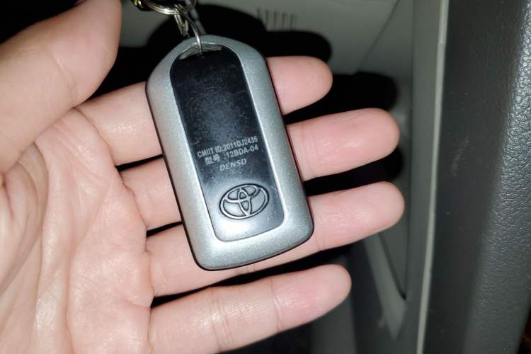 Used Toyota Camry 2013 200G Classic Luxury Edition