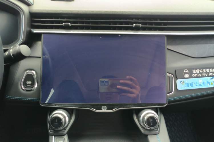 Used Lynk & Co 05 2020 2.0TD Two-Wheel Drive Shine Halo
