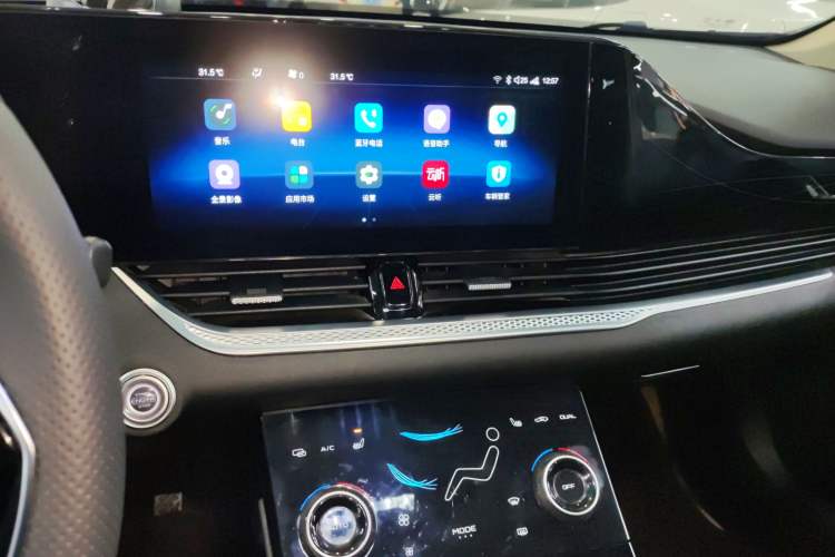 Used Bestune B70 2023 Third Generation 1.5T Automatic Enjoyment Version