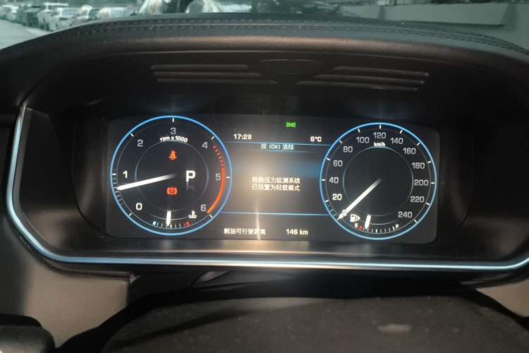 Used Land Rover Range Rover 2013 3.0 TDV6 Vogue