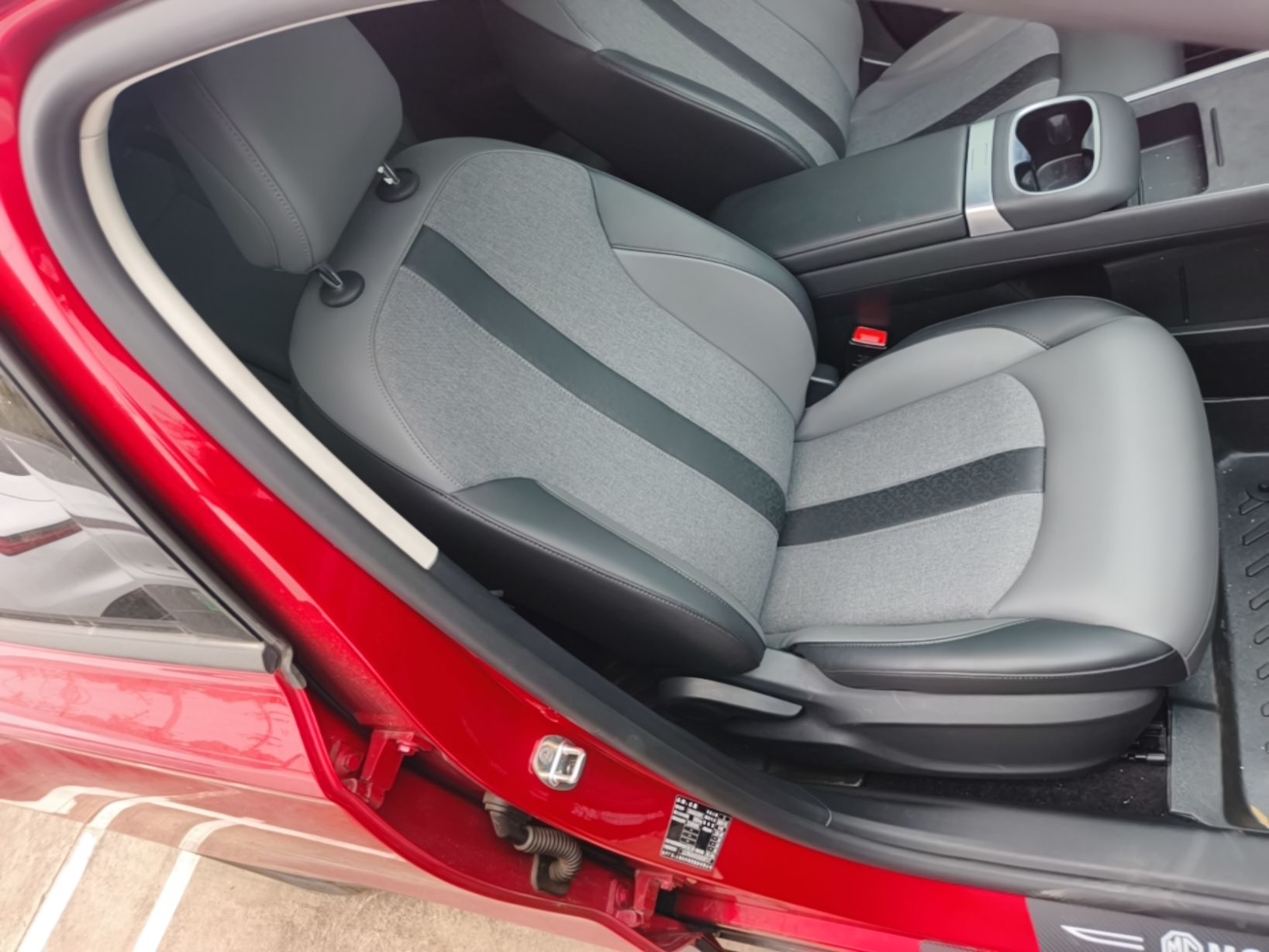 MG ES5 2025 425 Pro Rear-Drive Version — снимка 19