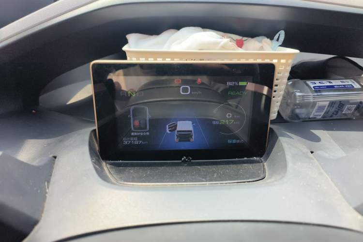 Used Baojun E200 2019 250KM Smart Drive Edition