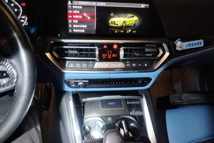 Used BMW M4 2022 M4 Coupe Thunder Edition