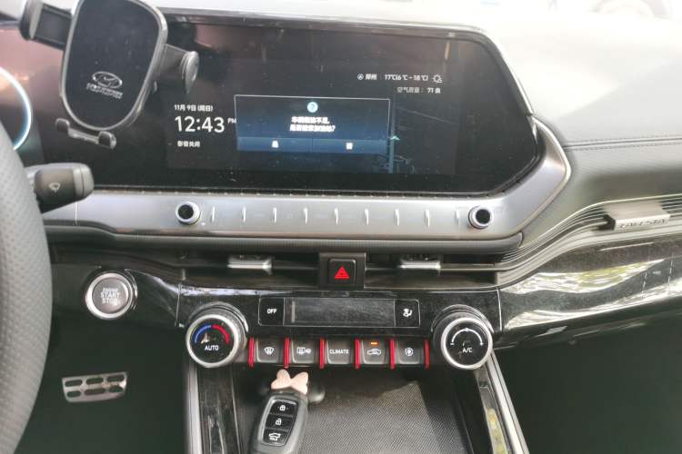 Used Hyundai Lafesta 2023 270T N Line DLX Luxury Edition Audio And AC Panel