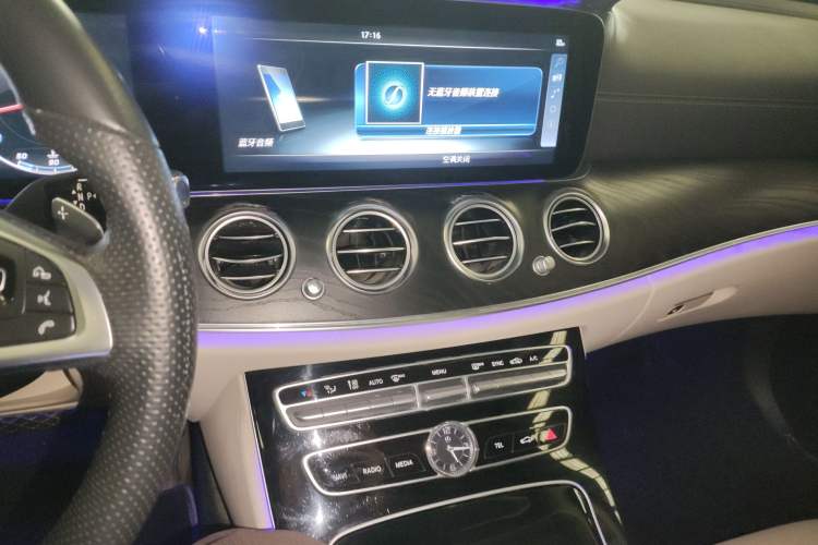 Used Mercedes-Benz E-Class 2016 E 300 L Sport Luxury Model