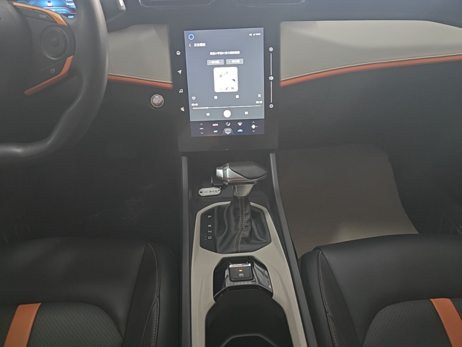 Dongfeng Aeolus Yixuan 2023 Mach Edition 1.5L Automatic Chasing Wind Version — снимка 16