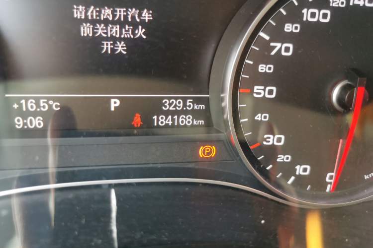 Used Audi A6L 2014 30 FSI Technology Model Odometer Close Up