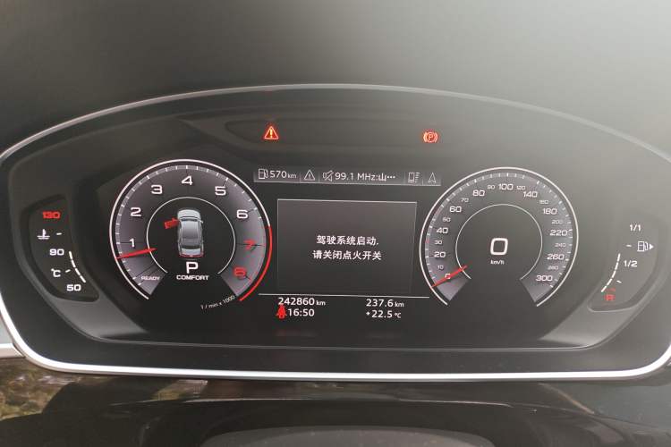 Used Audi A8 2018 A8L 55 TFSI quattro Launch Edition Elite Model