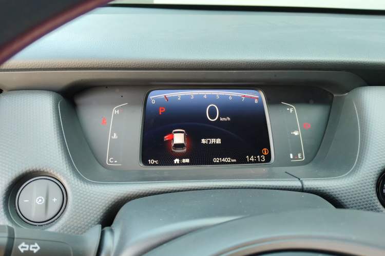 Used Honda Fit 2021 1.5L CVT Trend Edition
