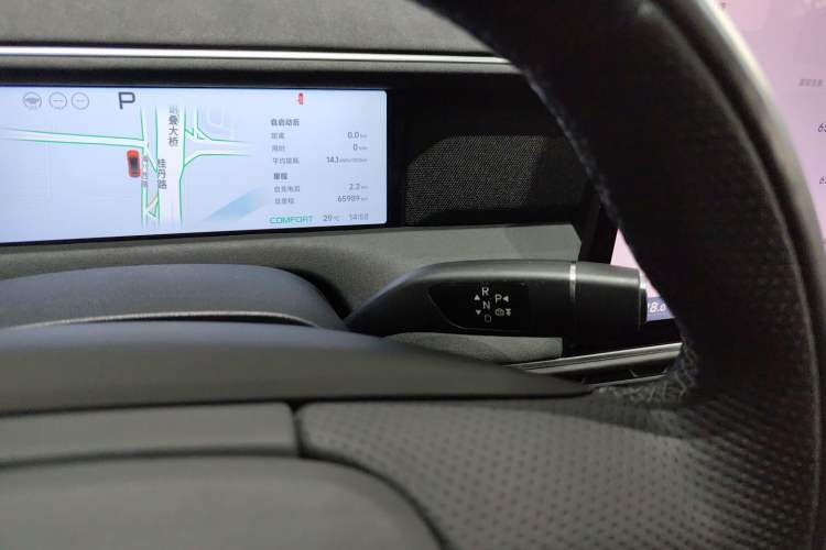 Used XPeng G6 2023 580 Long-Range Pro
