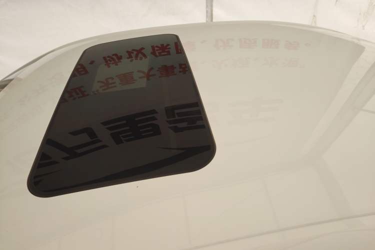 Used Roewe i5 2019 1.5L Automatic 4G Connected Linghao Edition
