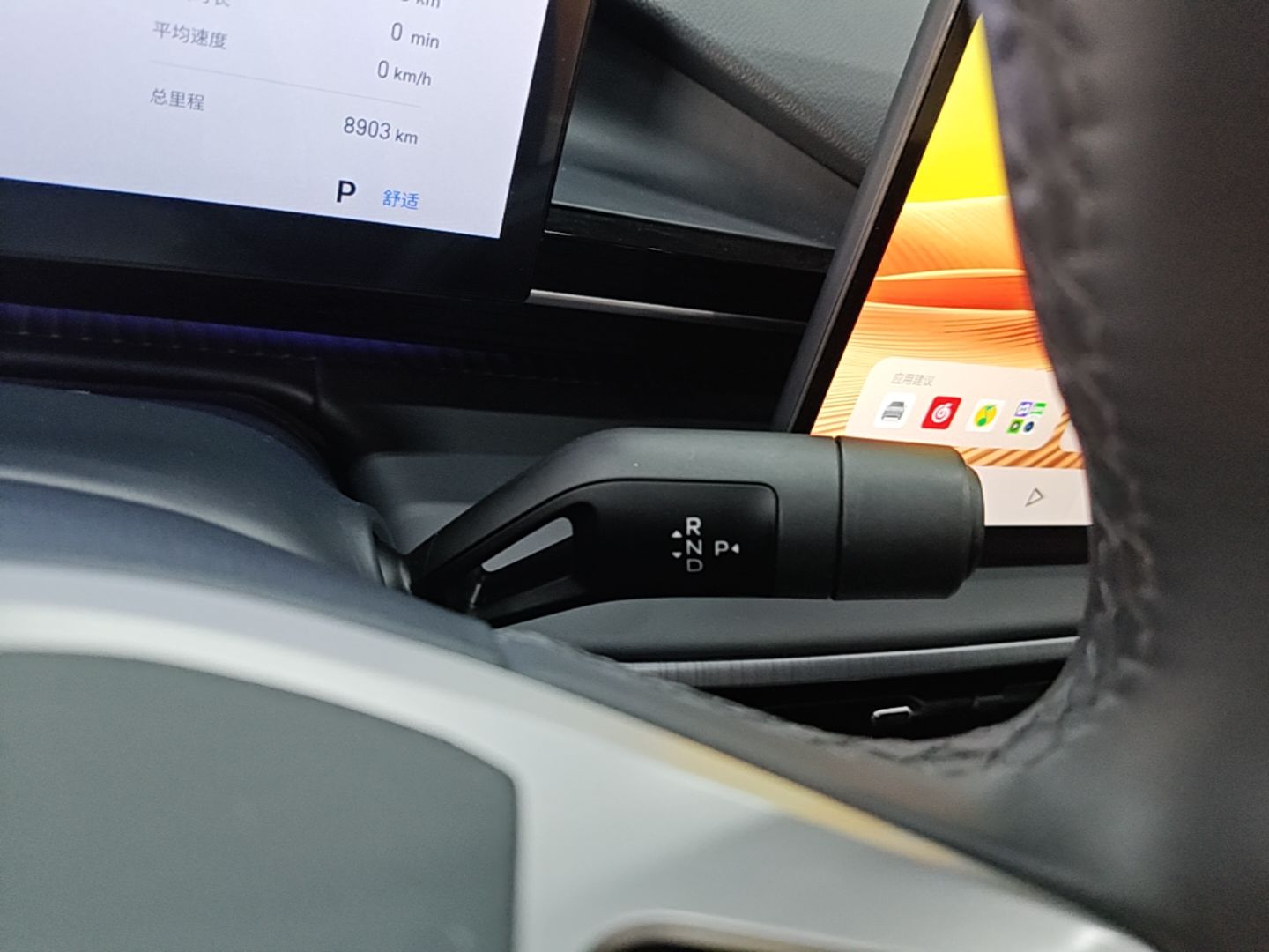 Geely Galaxy E5 2026 Model 610km Exploration+ Edition — снимка 16