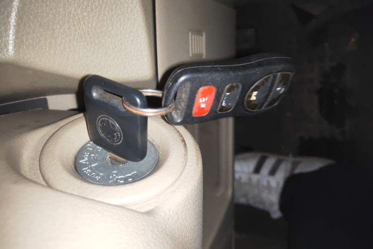 Used Venucia D50 2013 1.6L Manual Fashion Edition Vehicle Key