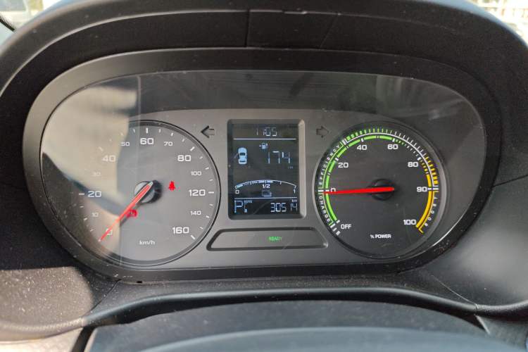 Used Roewe Clever 2022 311km QiQi BoBo Edition
