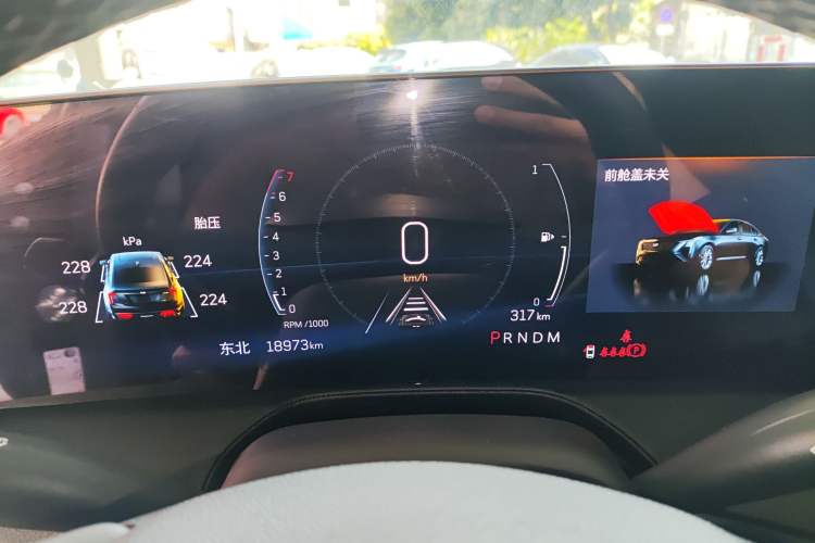 Used Cadillac CT5 2024 28T Luxury Pro Trim