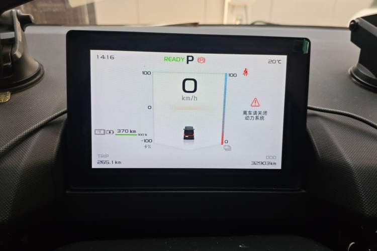 Used Farizon Super VAN 2025 Yucheng Edition, Action-Pak 68kWh
