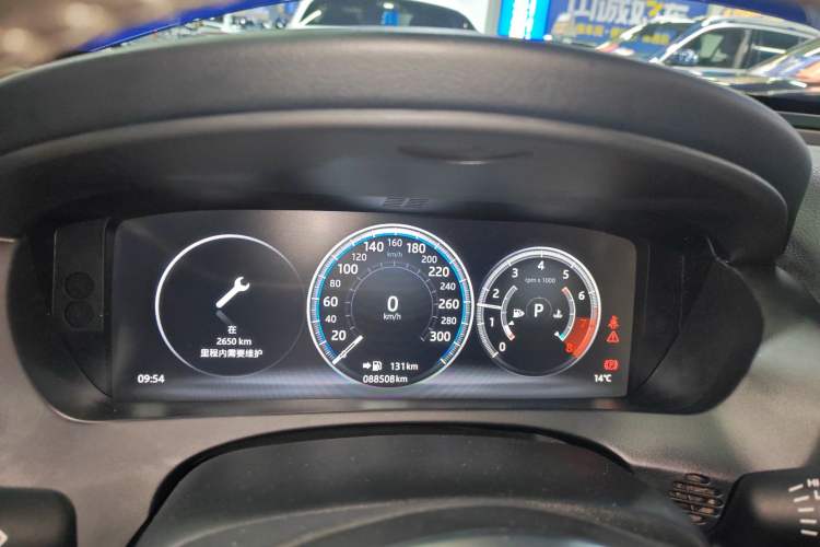 Used Jaguar XEL 2019 2.0T 250 PS Premium Edition
