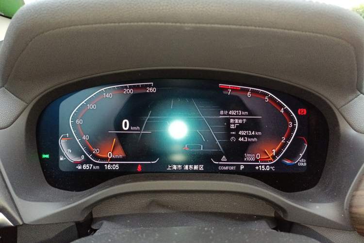 Used BMW X3 2022 Facelift xDrive30i Luxury Edition M Night Edition Package
